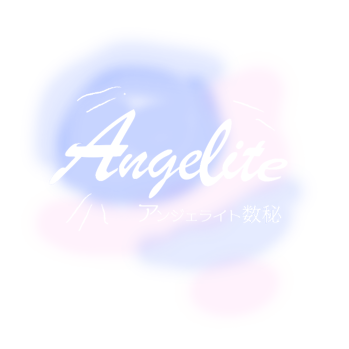 アンジェライト数秘ロゴ
